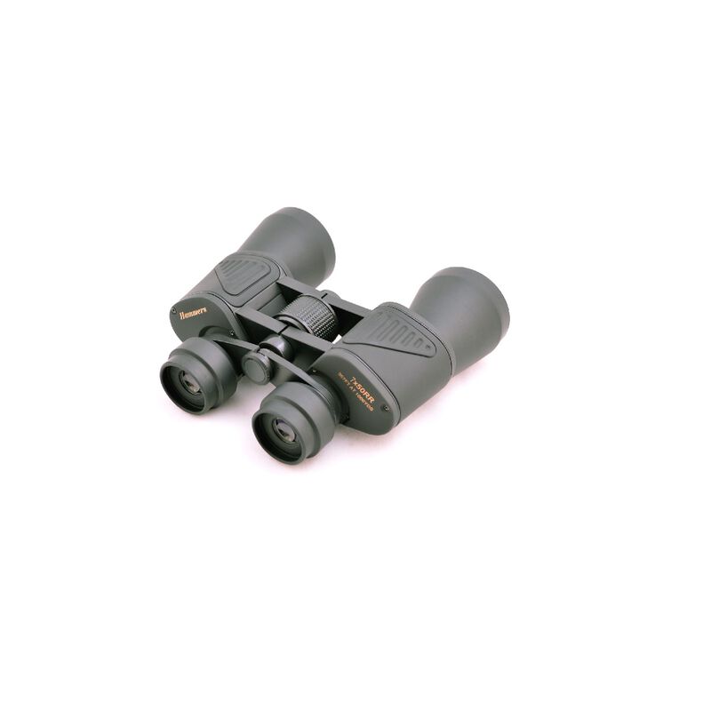 Rubber Armored Multi-Coated Lens Binoculars 7 X 50 RM, , large image number 1